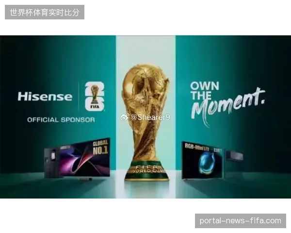 2026美加墨世界杯准入机制更新，严苛的实名协议能否切断二级市场非法溢价？